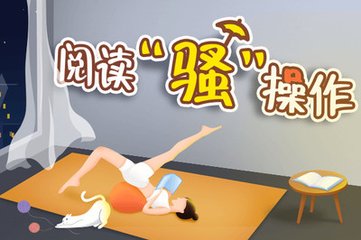 天博体育注册